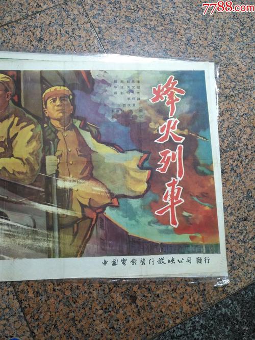 买假新加坡国立大学成绩单