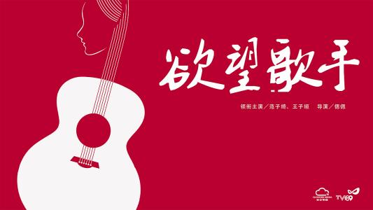 摩德纳音乐学院 Architecture Degree Certificate