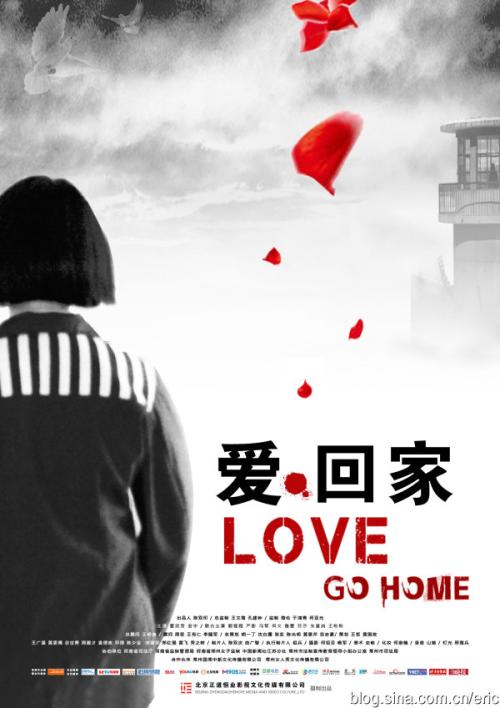 蒙哥马利办理假身份证